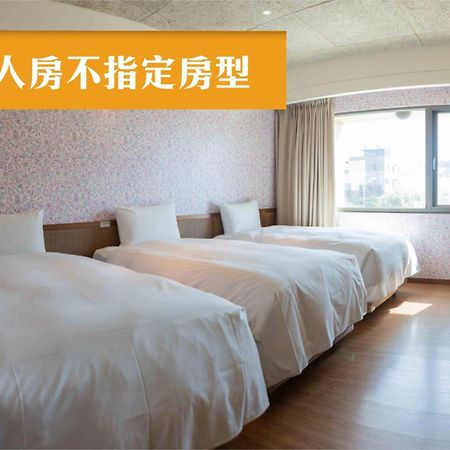 Jia Hsin Garden Hotel Tainan Eksteriør billede