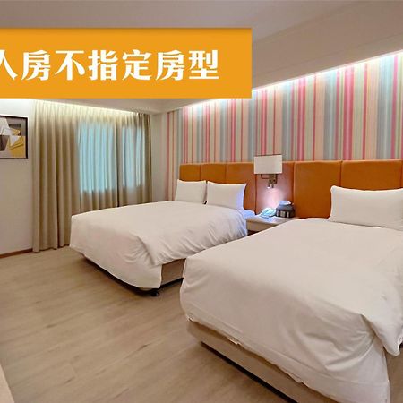 Jia Hsin Garden Hotel Tainan Eksteriør billede