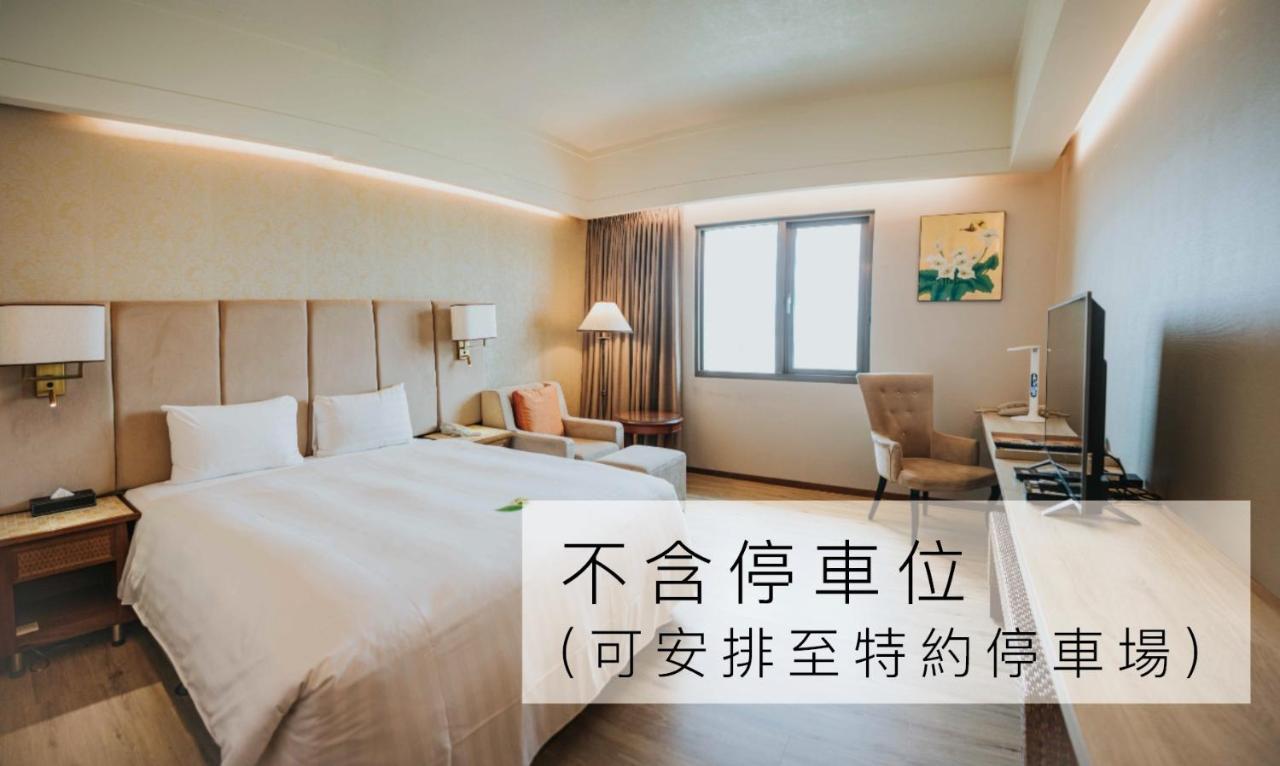 Jia Hsin Garden Hotel Tainan Eksteriør billede