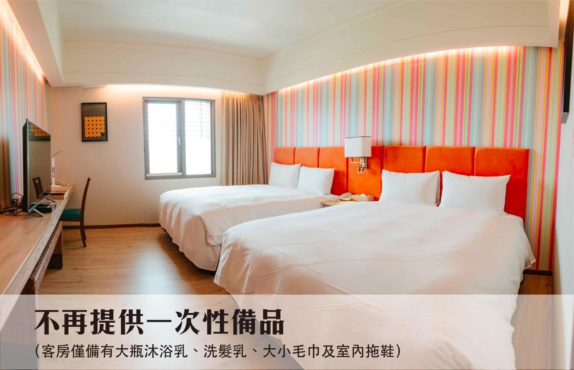 Jia Hsin Garden Hotel Tainan Værelse billede