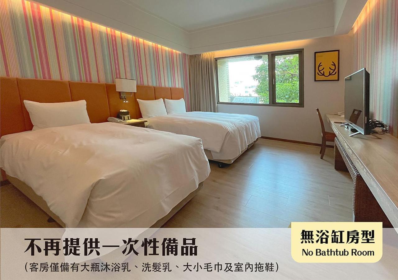 Jia Hsin Garden Hotel Tainan Eksteriør billede