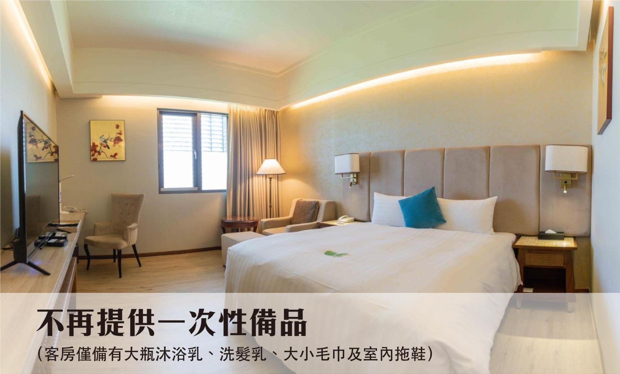 Jia Hsin Garden Hotel Tainan Eksteriør billede