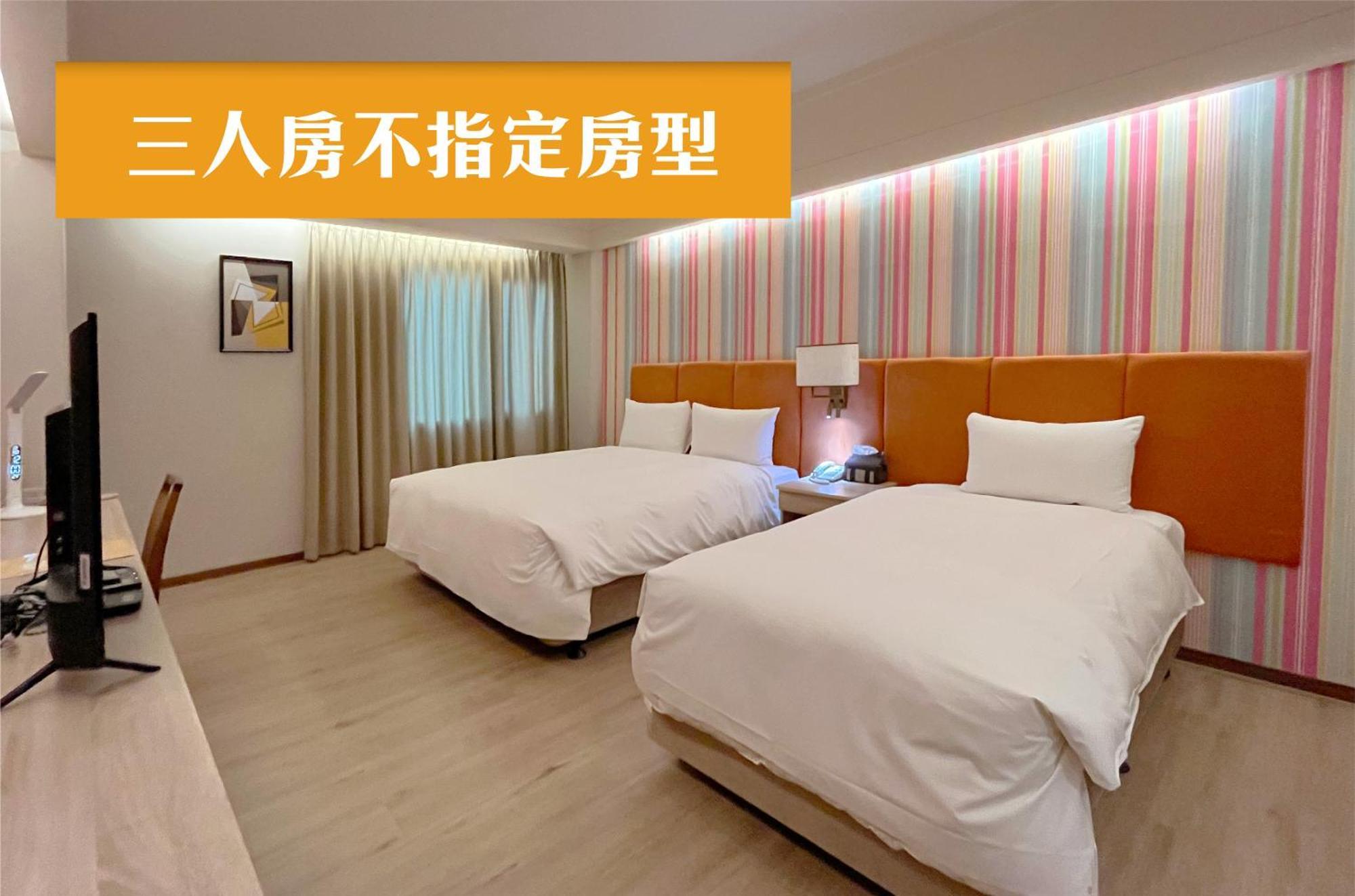 Jia Hsin Garden Hotel Tainan Eksteriør billede