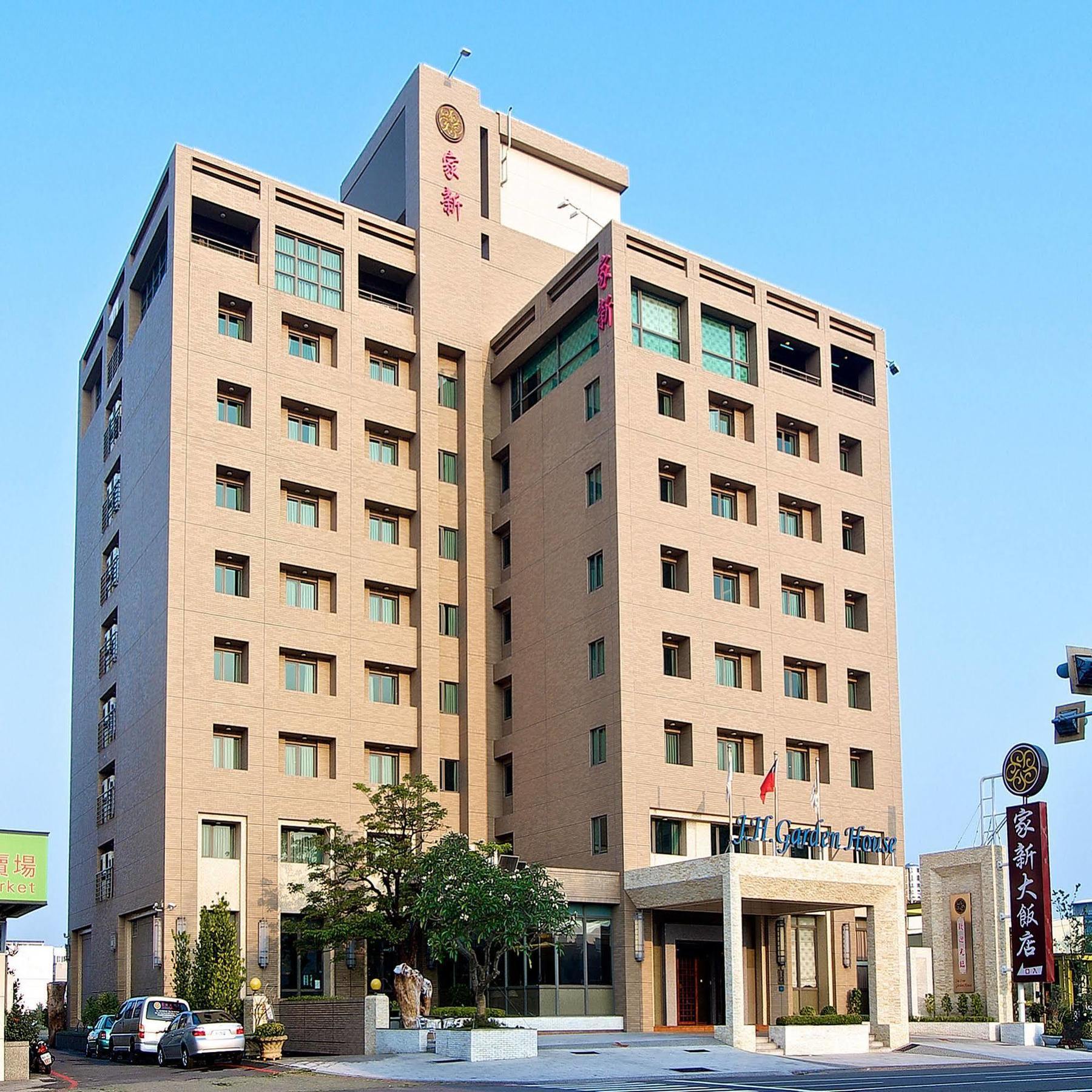Jia Hsin Garden Hotel Tainan Eksteriør billede